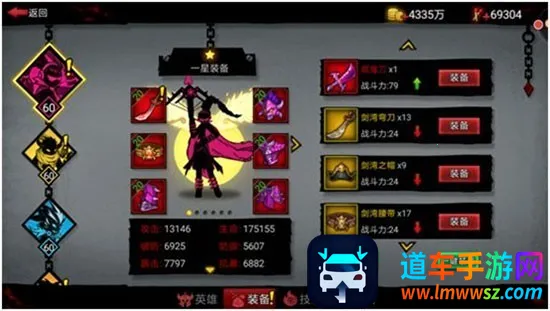 ���������2(����˶�����Ϸ)