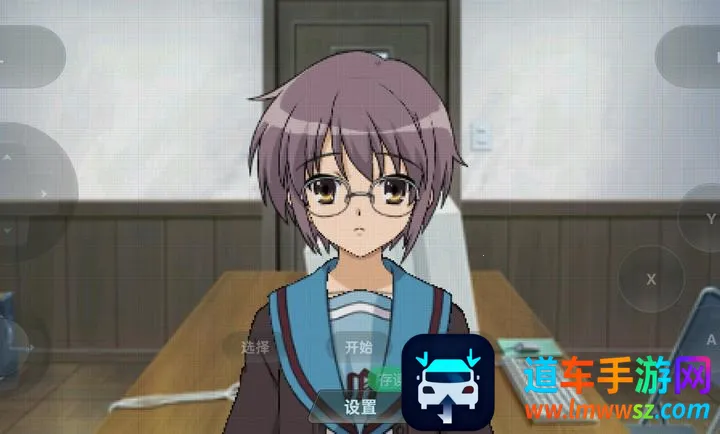 �������յ�׷��(ð����Ϸ)