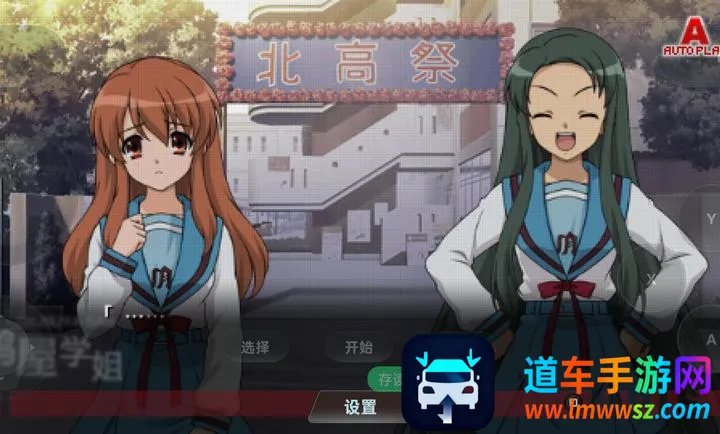 �������յ�׷��(ð����Ϸ)