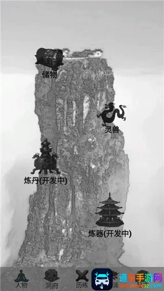 Ӱ������ģ����(���ɹһ���Ϸ)