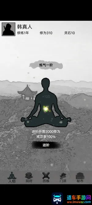 Ӱ������ģ����(���ɹһ���Ϸ)