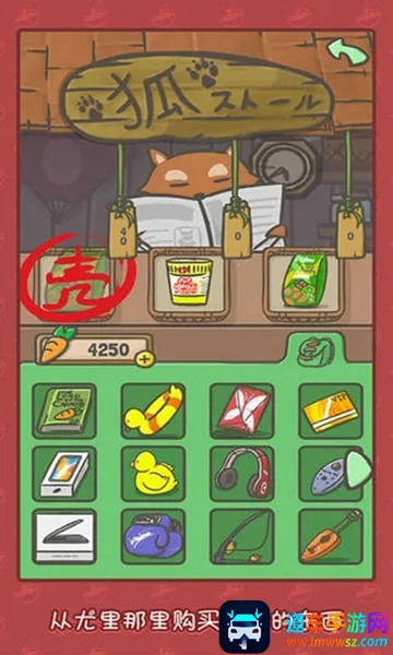 �������ռ�(��ɫ������Ϸ)