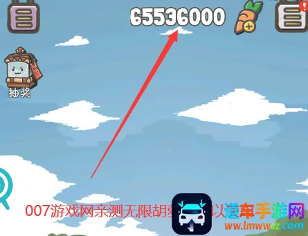 �������ռ�(��ɫ������Ϸ)