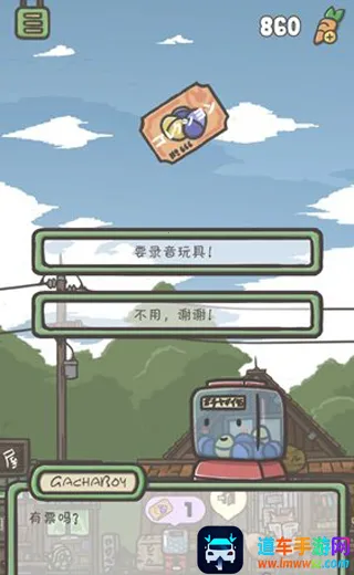 �������ռ�(��ɫ������Ϸ)