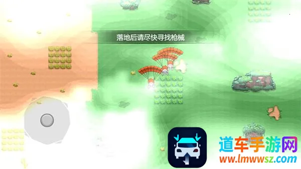 ���˸���(�Լ������Ϸ)