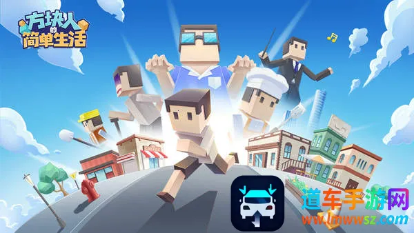 �����˵ļ�����(����ģ��ð����Ϸ)