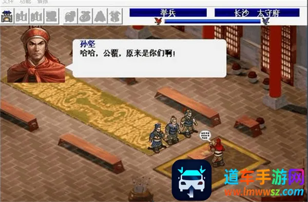 ����־���⴫��׿���ֻ���