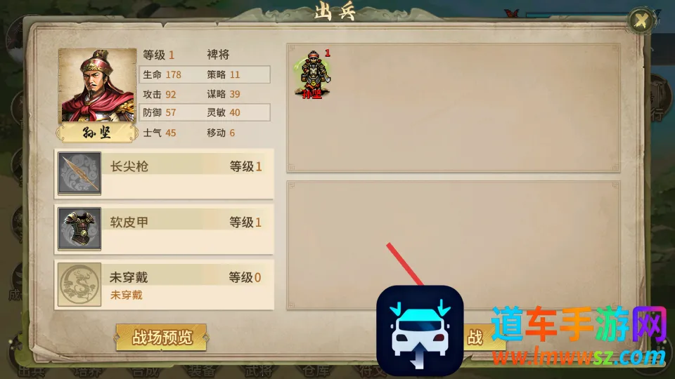 ����־���⴫��׿���ֻ���