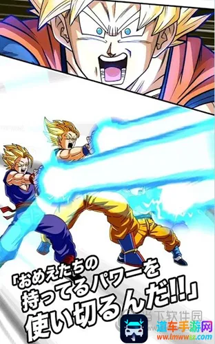 �����鱬�Ѽ�ս(���������Ϸ)