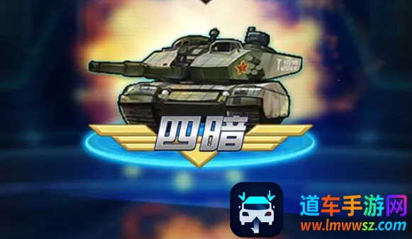 Ԫ�ξ���(���徺����Ϸ)