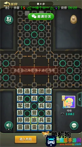 Ԫ�ξ��� ��4��ͼ