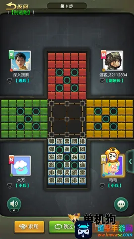 Ԫ�ξ��� ��5��ͼ