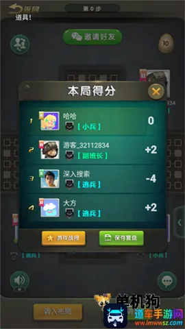 Ԫ�ξ��� ��8��ͼ