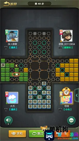 Ԫ�ξ��� ��7��ͼ