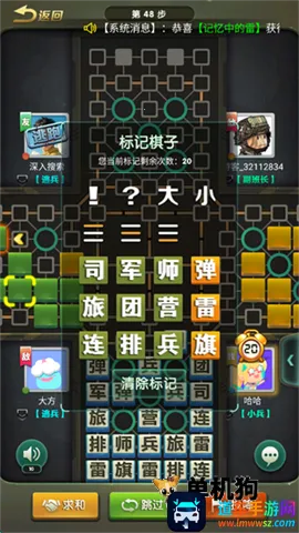 Ԫ�ξ��� ��6��ͼ