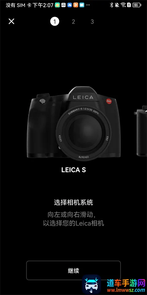 Leica FOTOS(�����������)