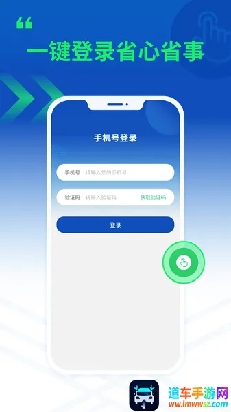 ��ѡ����(��������ƽ̨)