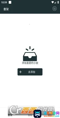 �ٺ�С˵(С˵�Ķ�ƽ̨)