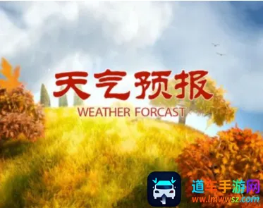 ֪������2025���ذ�װ