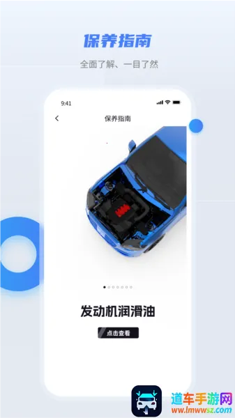 �泵��(�������ƽ̨)