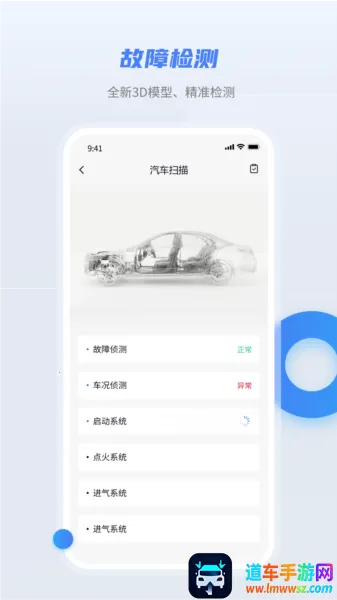 �泵��(�������ƽ̨)