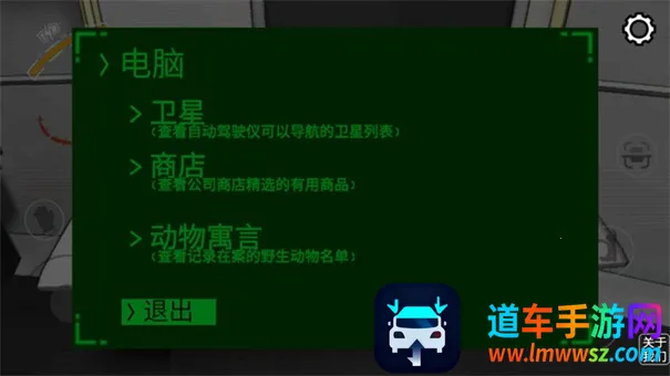 ������˾2025���ذ�װ