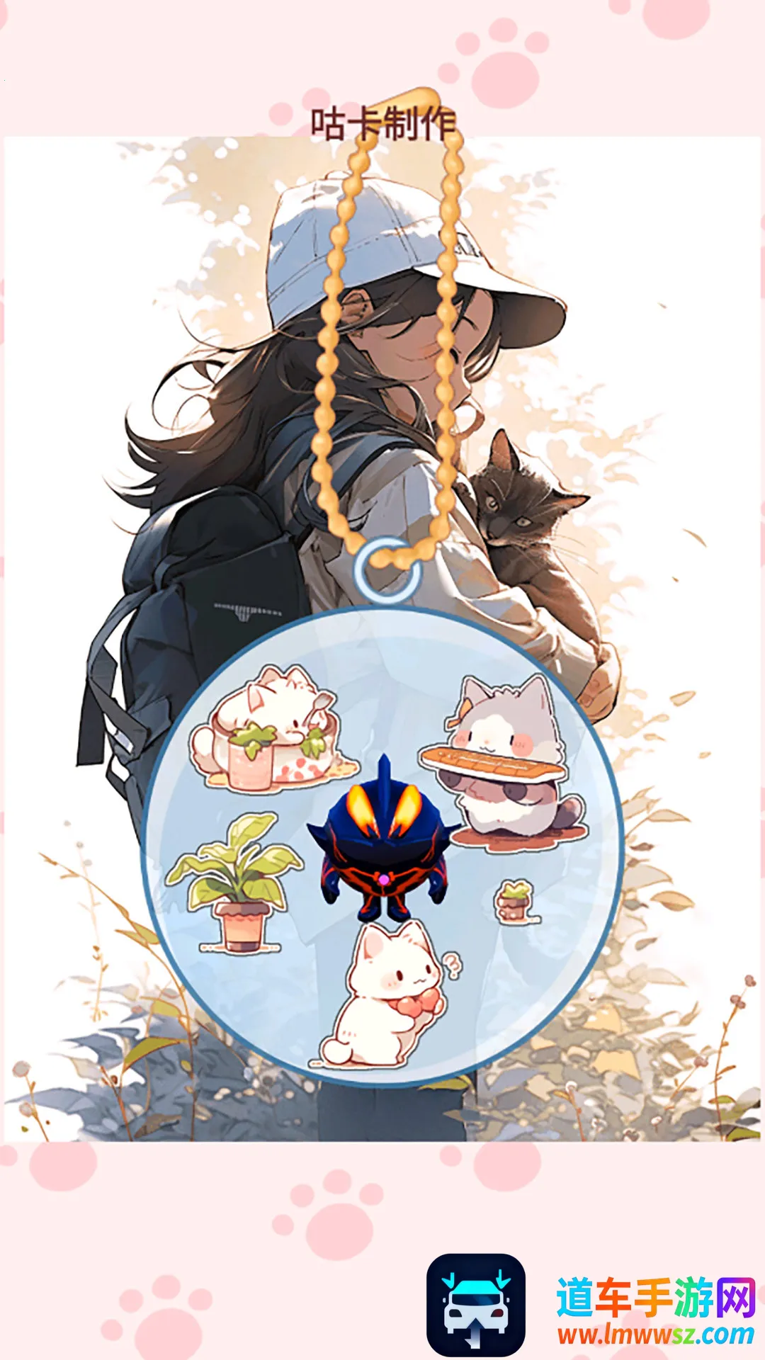 ������ֽ�ɶ�2025�ٷ����°汾