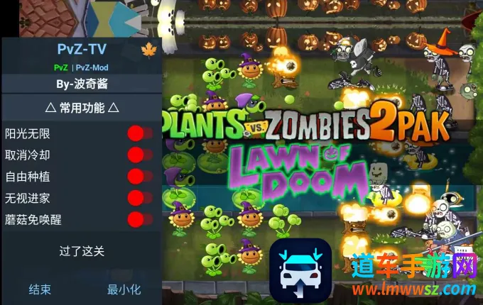 ֲ���ս��ʬĩ�ղ�ƺ2025�ٷ�����