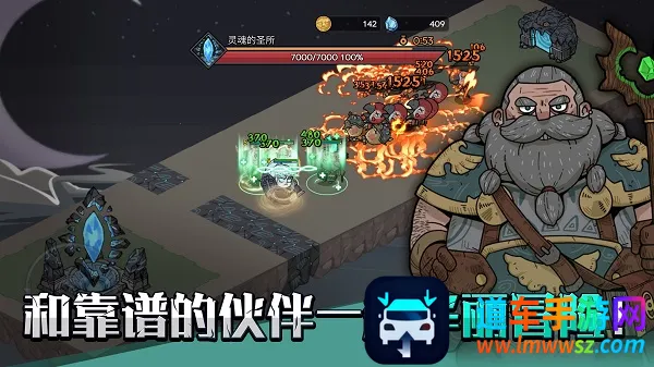 Ӣ�۲���(����ð����Ϸ)