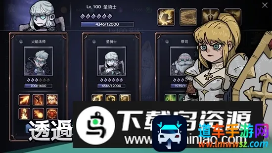 Ӣ�۲���(����ð����Ϸ)