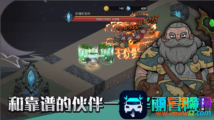 Ӣ�۲���(����ð����Ϸ)