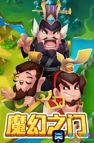 ħ��֮��2025�ٷ�����