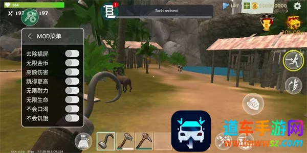 ���һ��������������(��������������Ϸ)