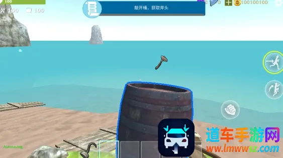 ���һ��������������(��������������Ϸ)