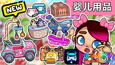 ����С�������簲׿���ֻ���