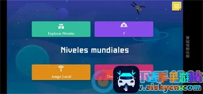 smmwe���������(����´�����Ϸ)