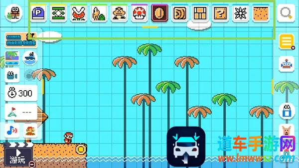 smmwe���������(����´�����Ϸ)