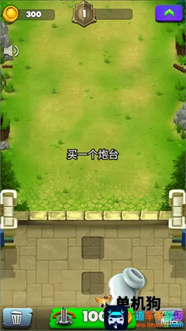 �Ǳ�����ս2025�ٷ����°汾