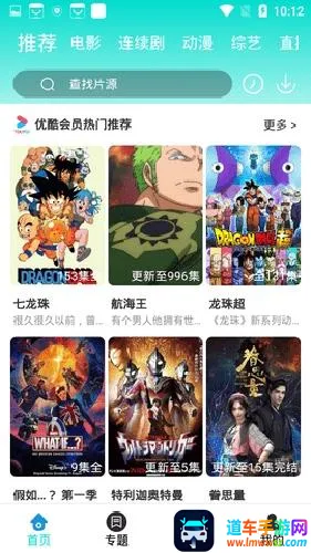 ����Ӱ��(Ӱ�Ӳ�������)