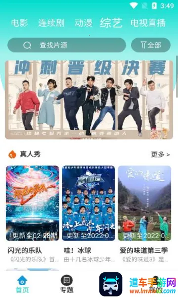 ����Ӱ��(Ӱ�Ӳ�������)