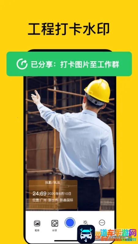 ħ��ˮӡ���(ˮӡ�������)