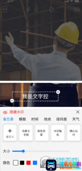 ħ��ˮӡ���(ˮӡ�������)