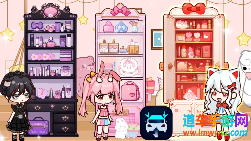 ���ż�װ����(ģ���װ��Ϸ)