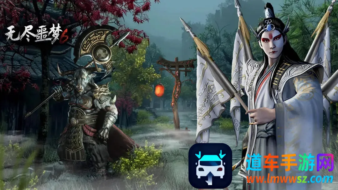 无尽噩梦6(恐怖冒险游戏) 无尽噩梦6(恐怖冒险游戏)