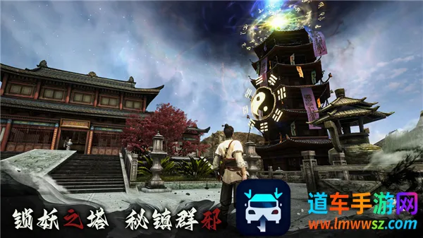 无尽噩梦6(恐怖冒险游戏) 无尽噩梦6(恐怖冒险游戏)