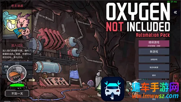 ȱ��2025�ٷ����°汾