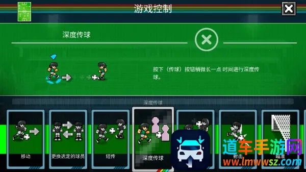 �������籭������(�ֻ�������Ϸ)