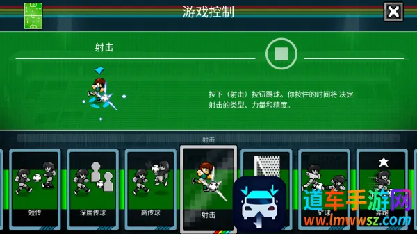 �������籭������(�ֻ�������Ϸ)