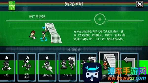 �������籭������(�ֻ�������Ϸ)