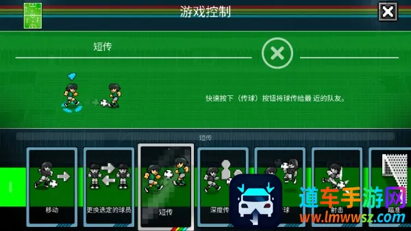 �������籭������(�ֻ�������Ϸ)